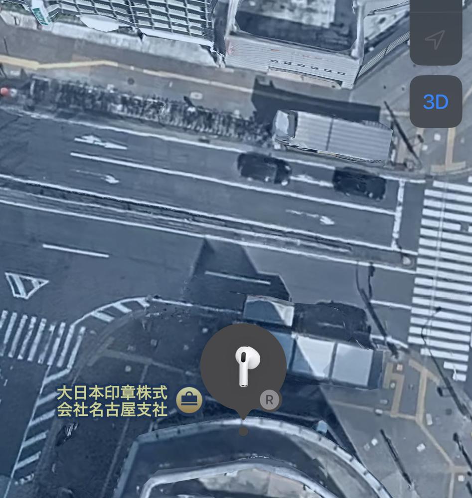 えあーぽっつ
