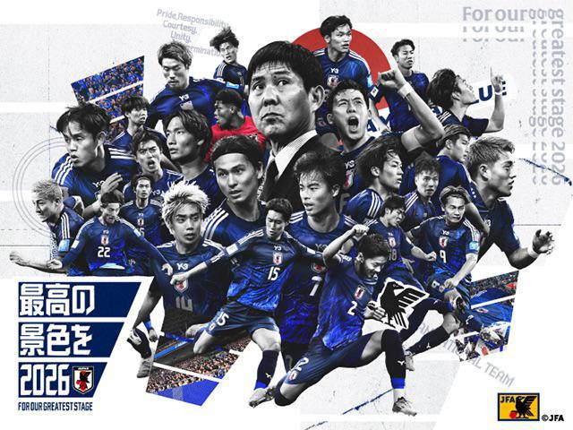 わーるどかっぷ🏆⚽️