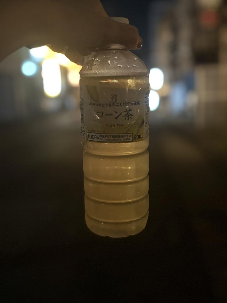 おちゃ