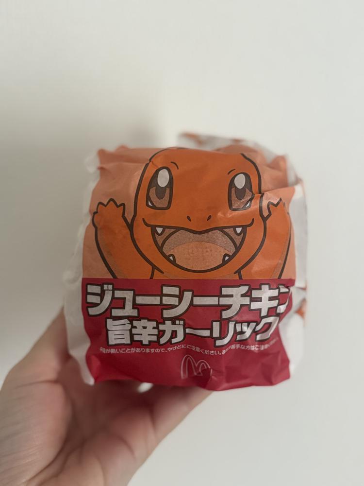 ばーがー