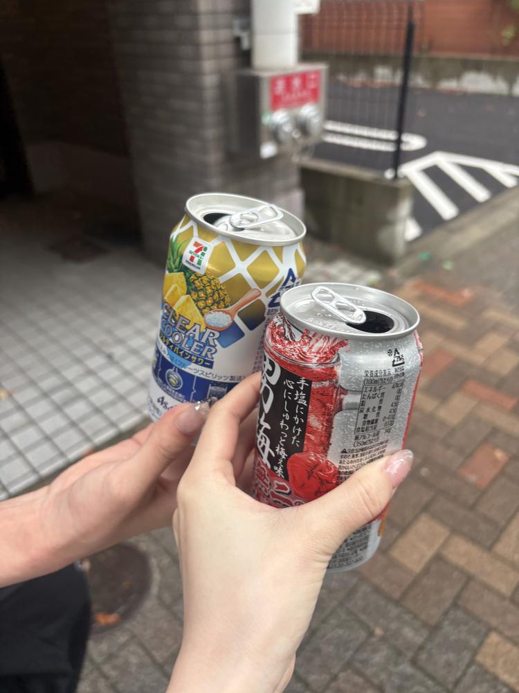定休日