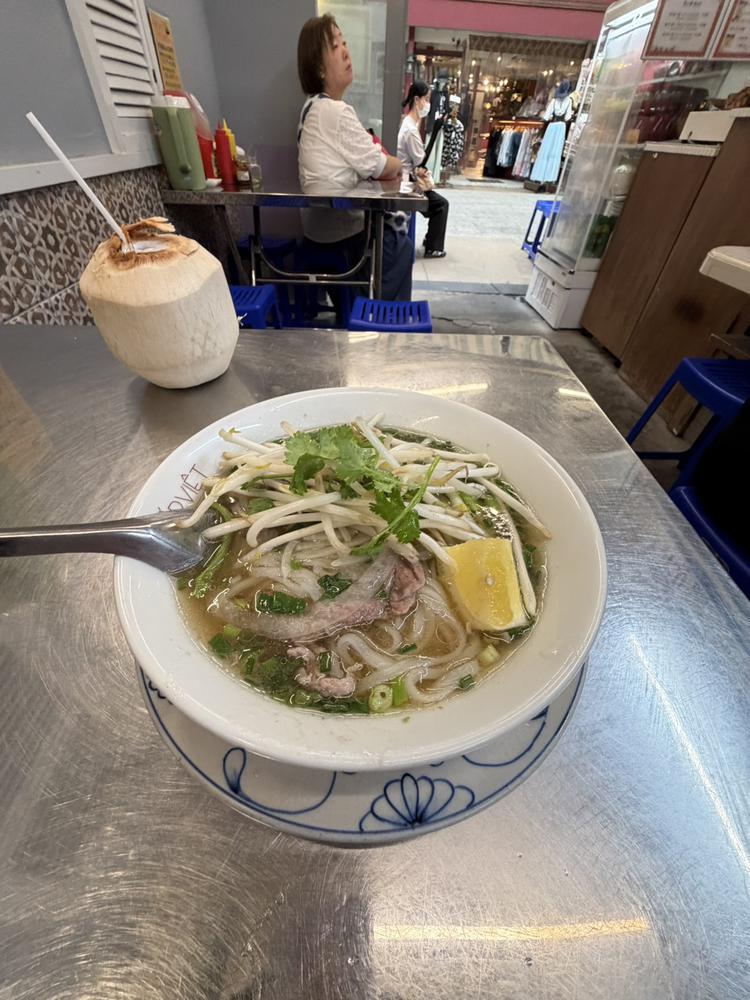 出勤！