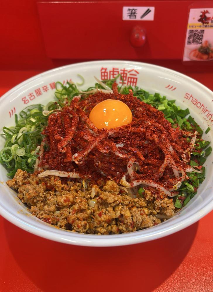 からめん( ᴖ ̫ᴖ )