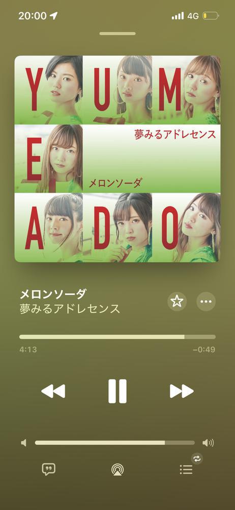 なつーー( ᴖ ̫ᴖ )