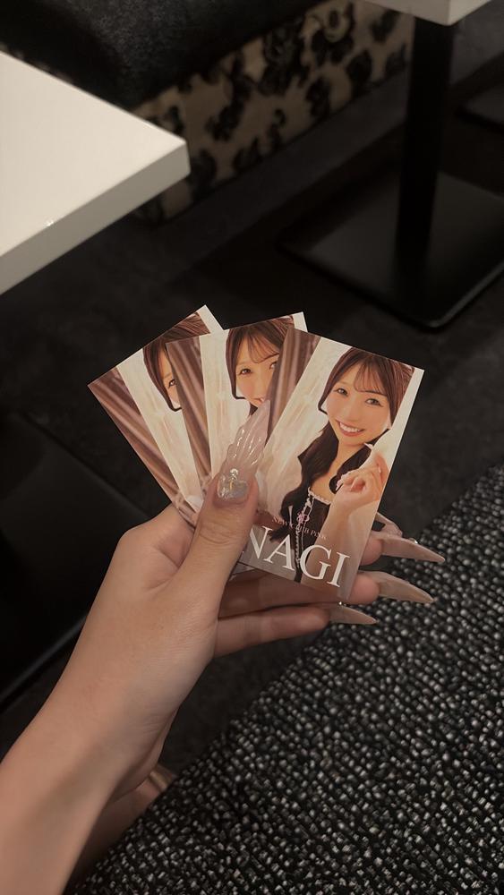 とどいたっ！！