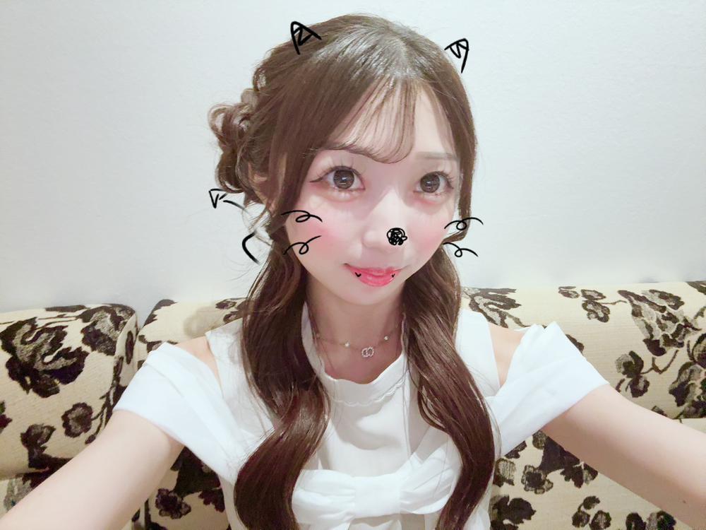 しゅっきん！