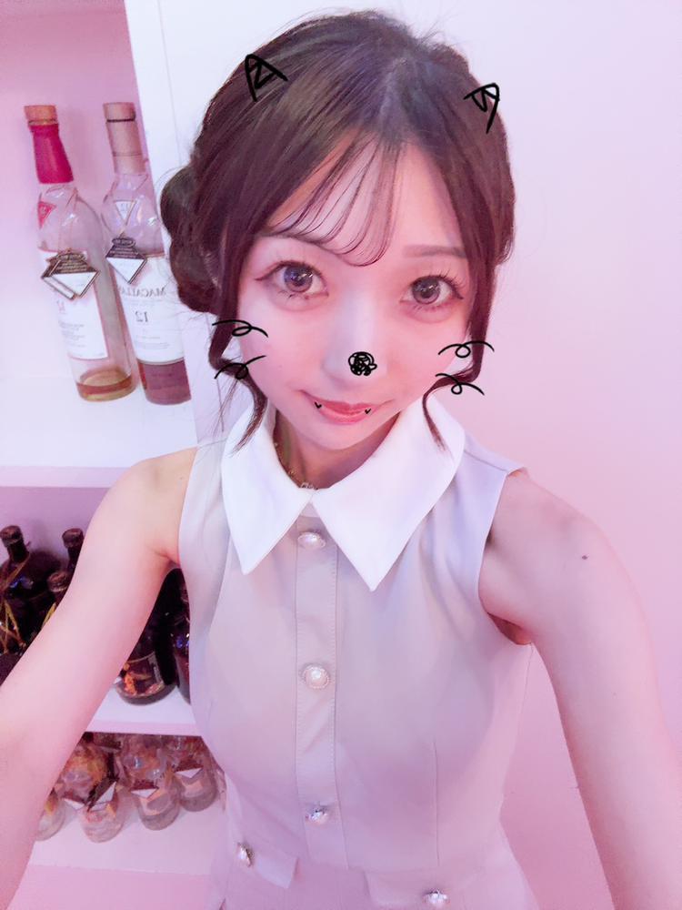 しゅっきん！