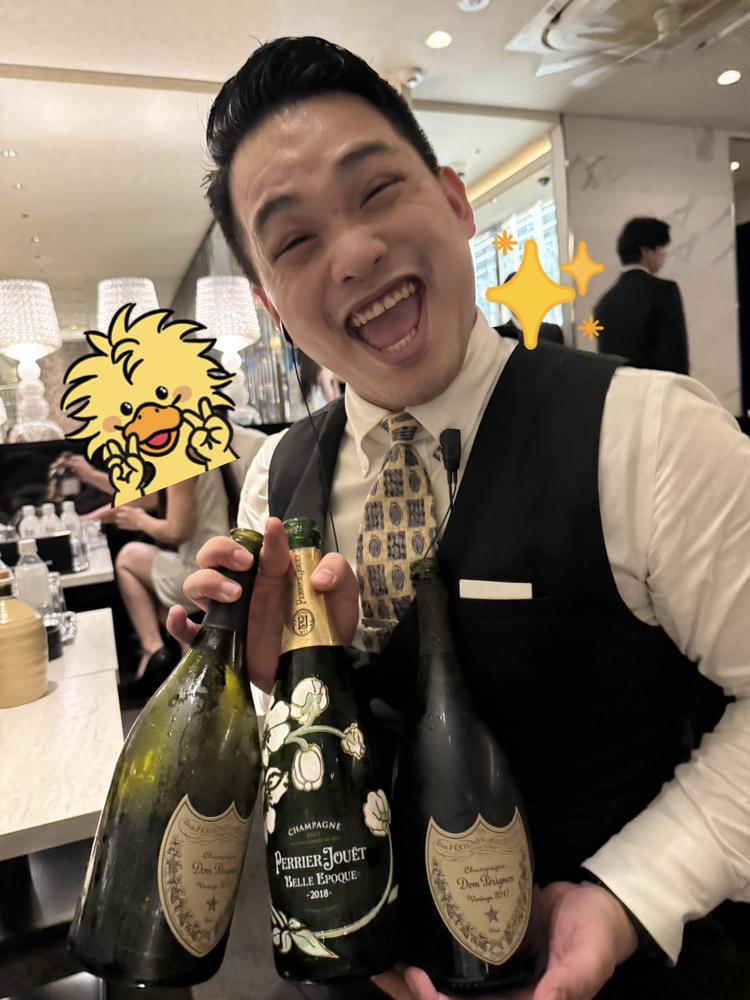 出勤