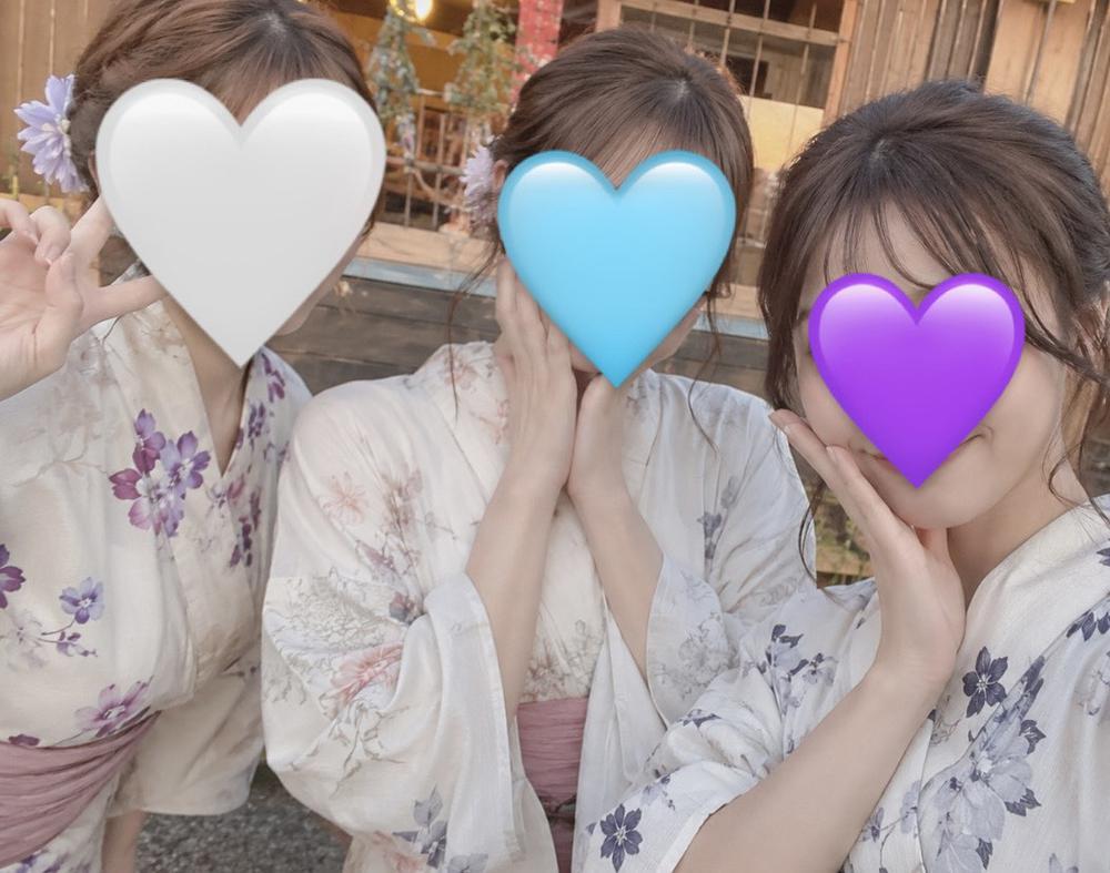 切り替え
