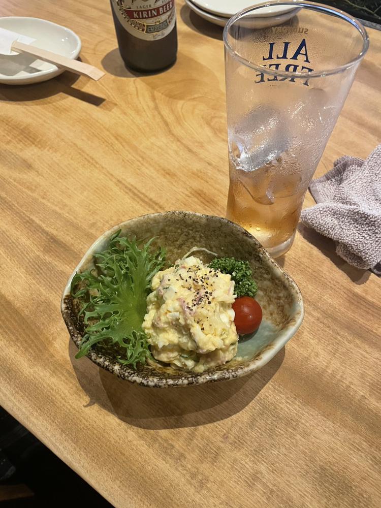 な