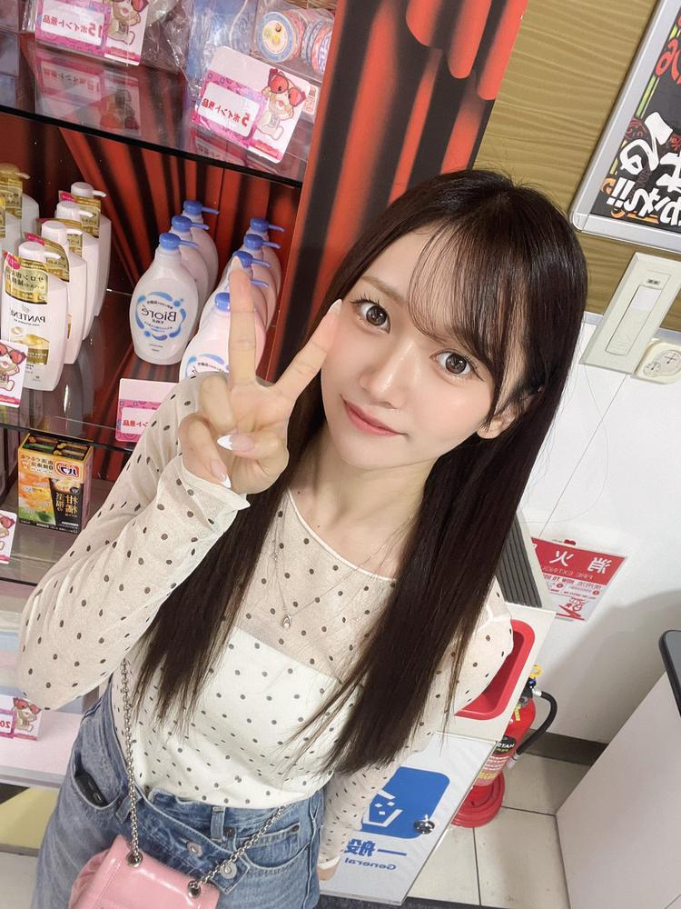 飲みたい気分