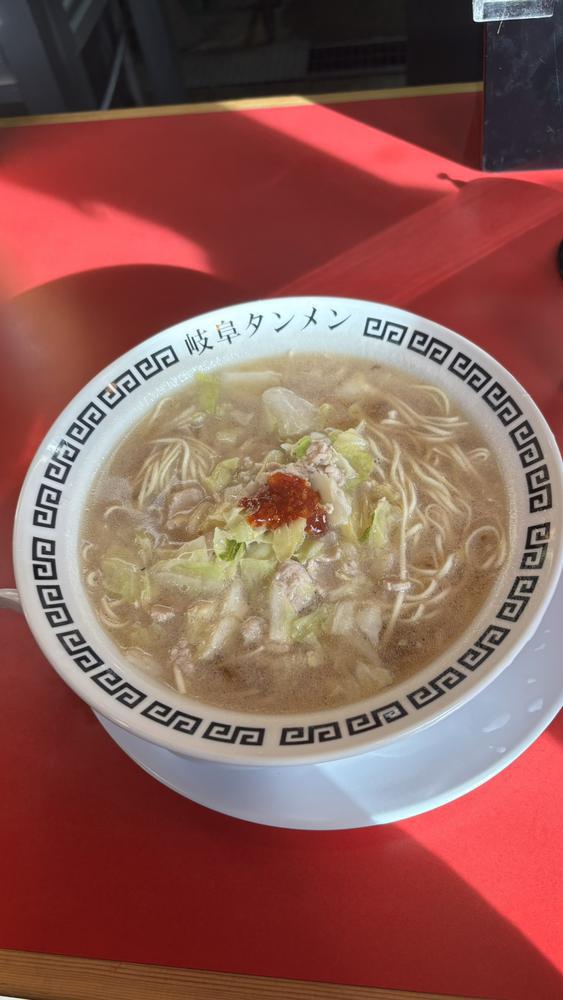 岐阜タン‼️