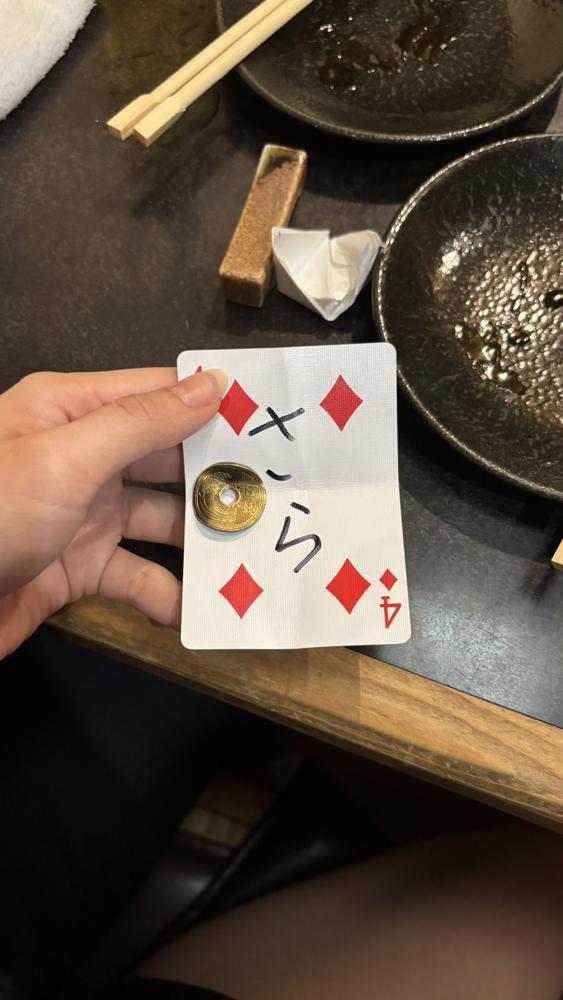 マジシャンに出会った🪄