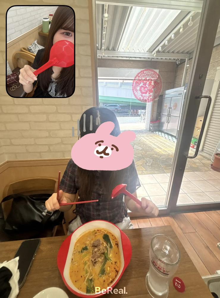 まーらーたん