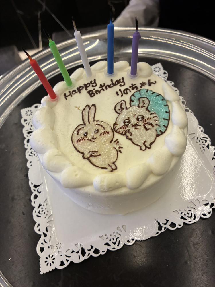 出勤🍻後祝い待ってます🎂