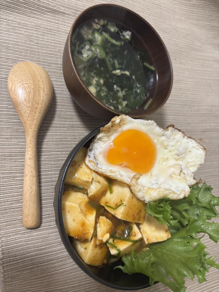 華金おはよーーー☀️