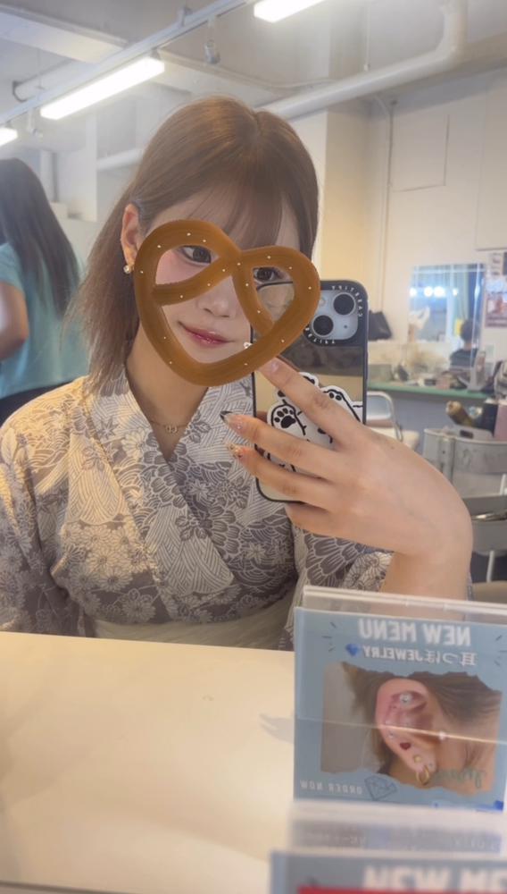しゅー！