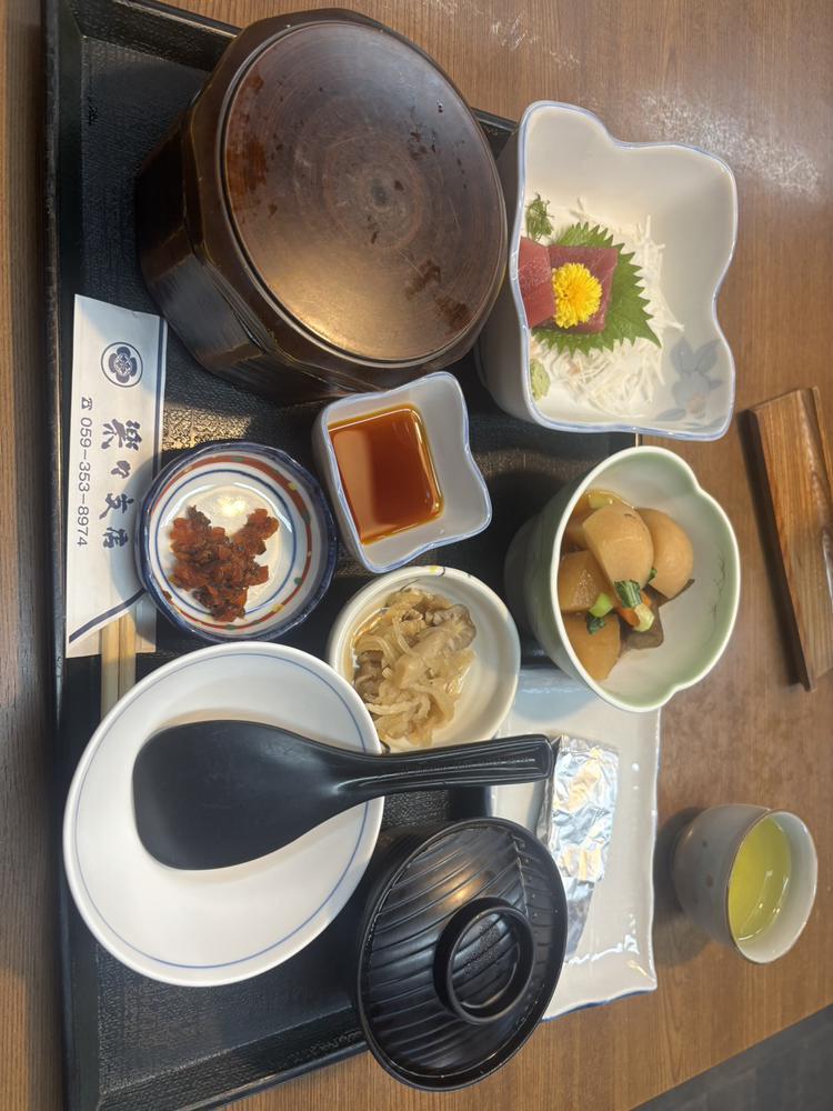 あつすぎる