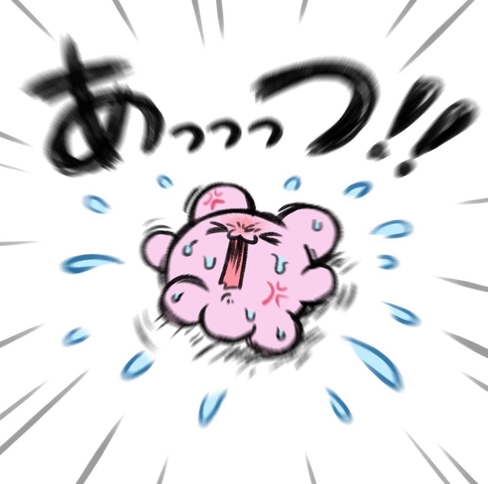 0711
