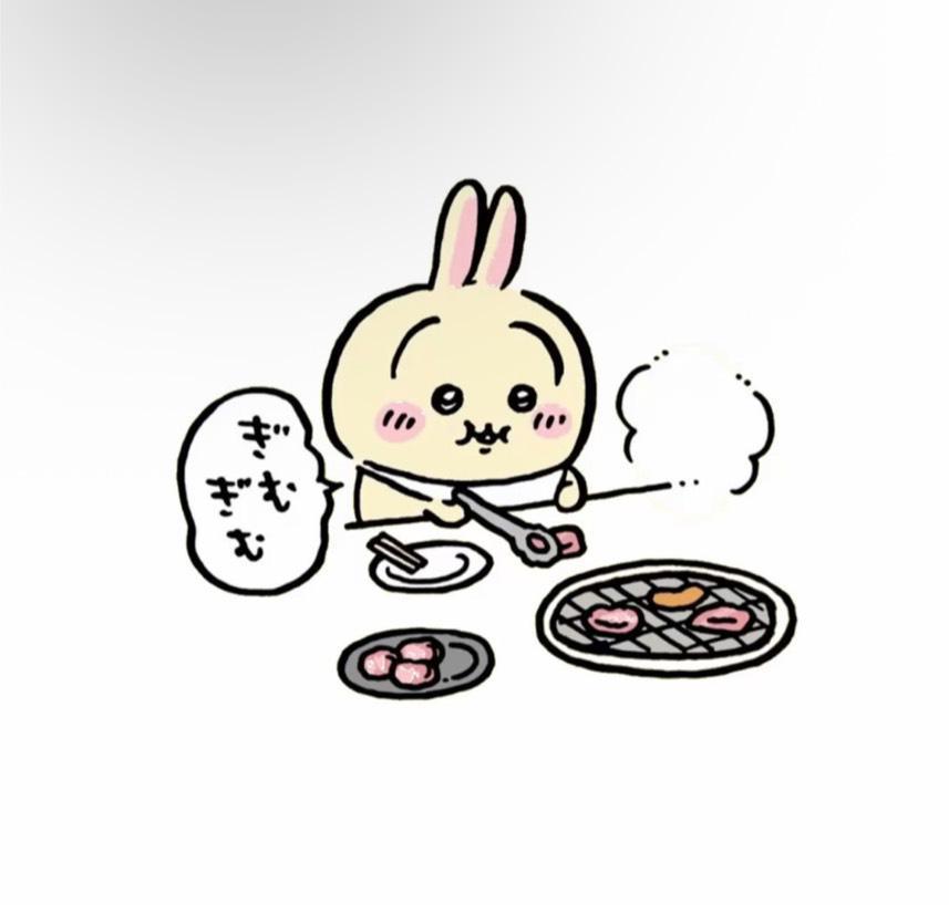 🍖