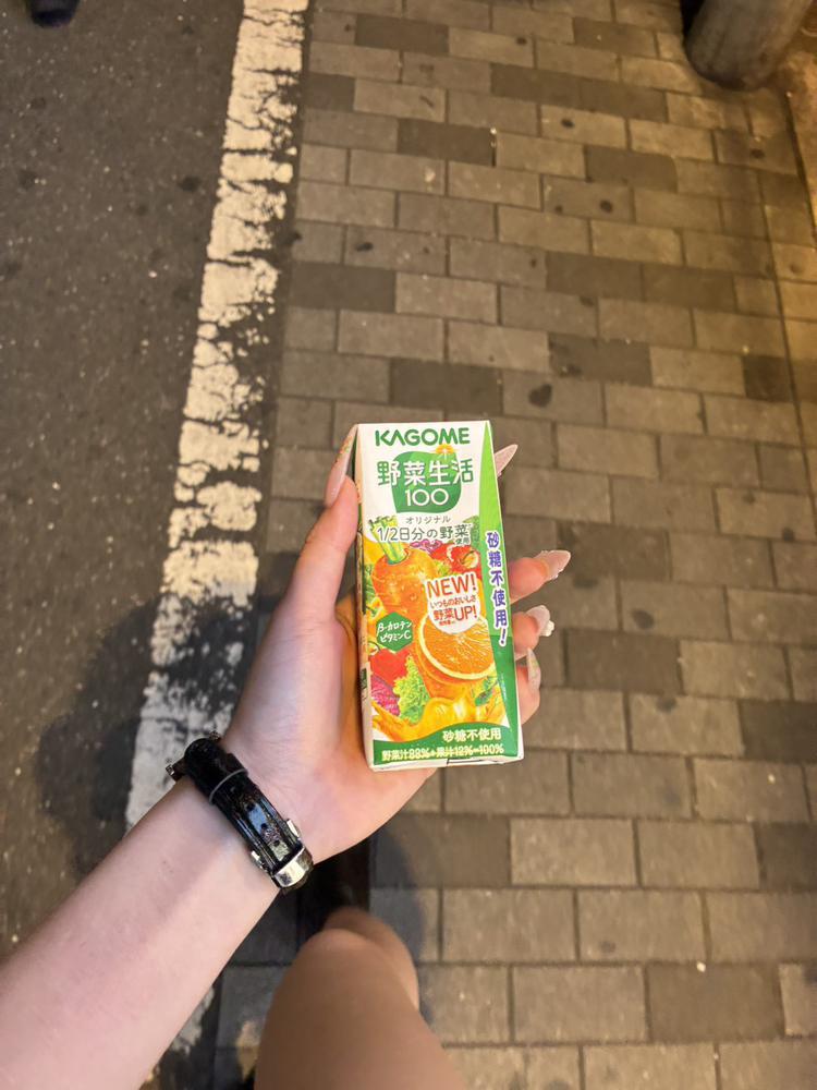 締め日^. ̫ .^