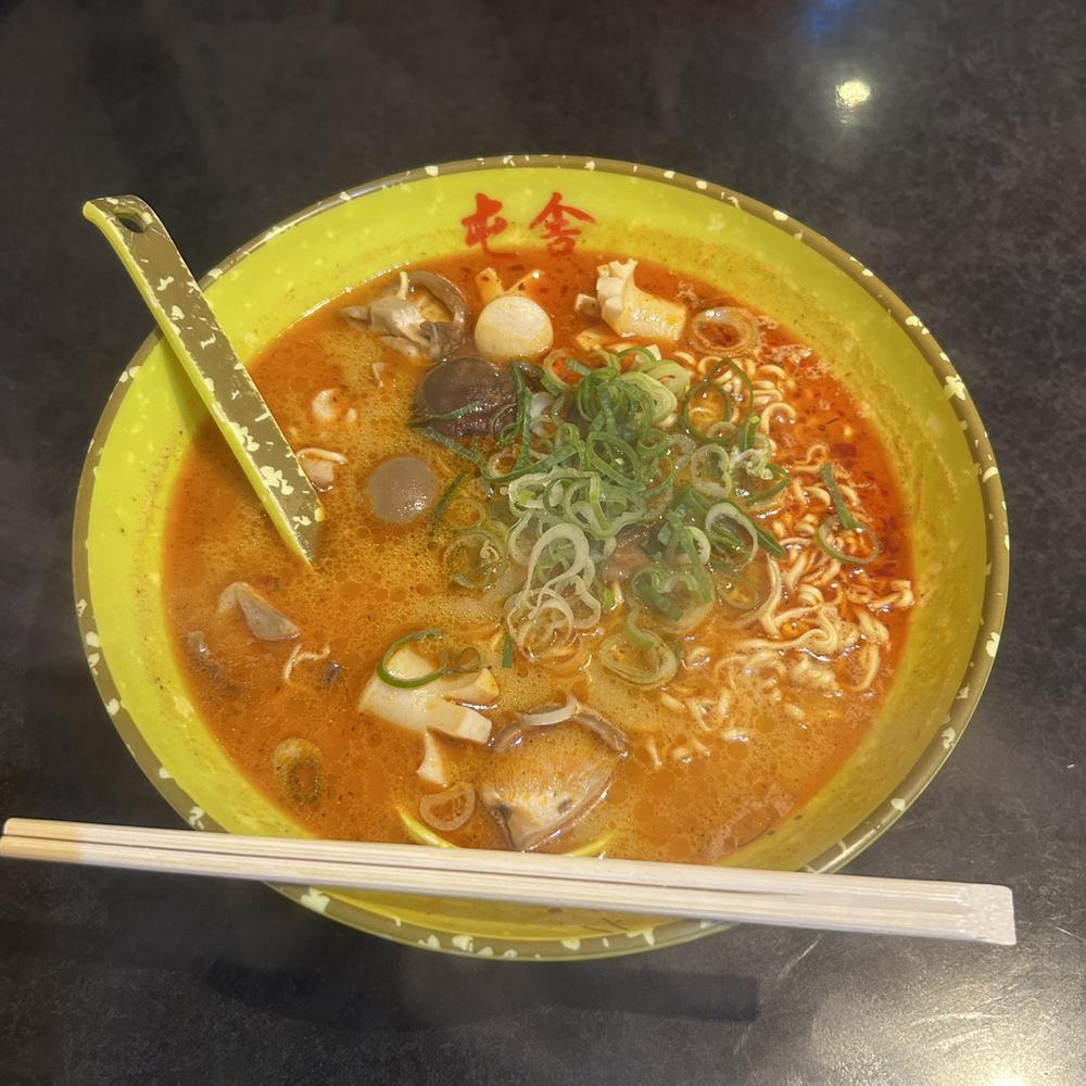 まーらーたん！
