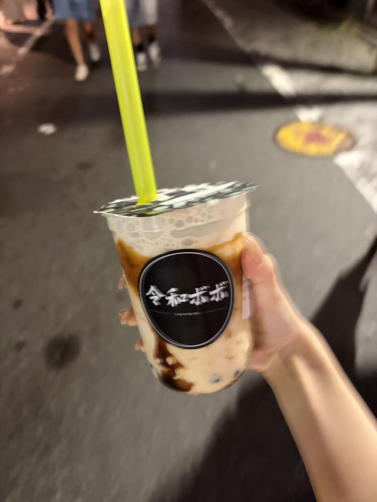 ひまです！