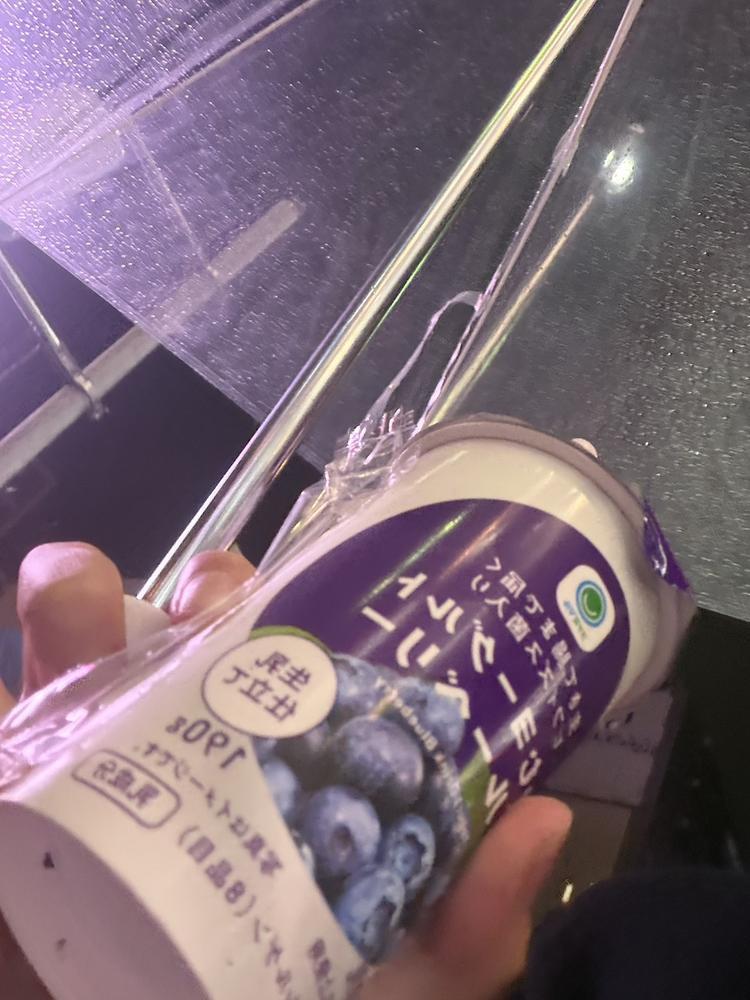 7月スタート