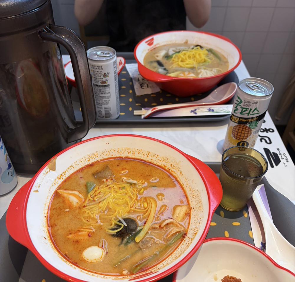 しゅ！
