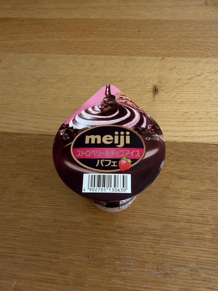 🍨