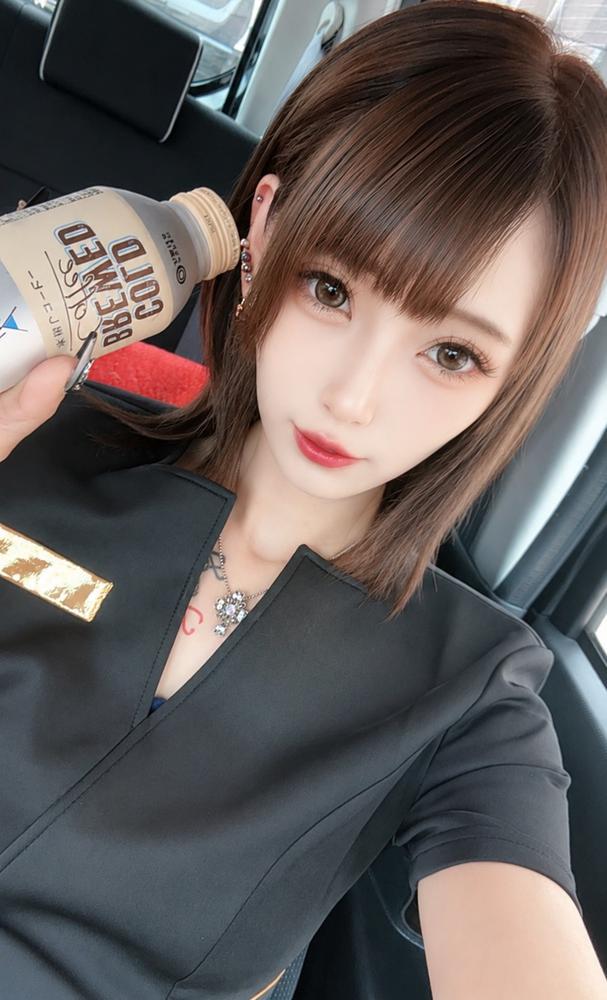 おはようございます🫧☀️