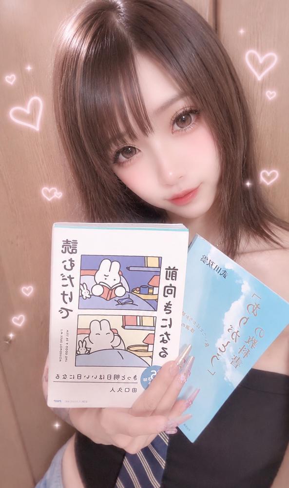 おはようございます🦋.*˚