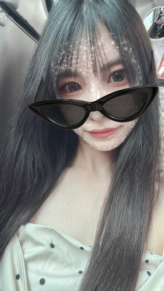きったよ