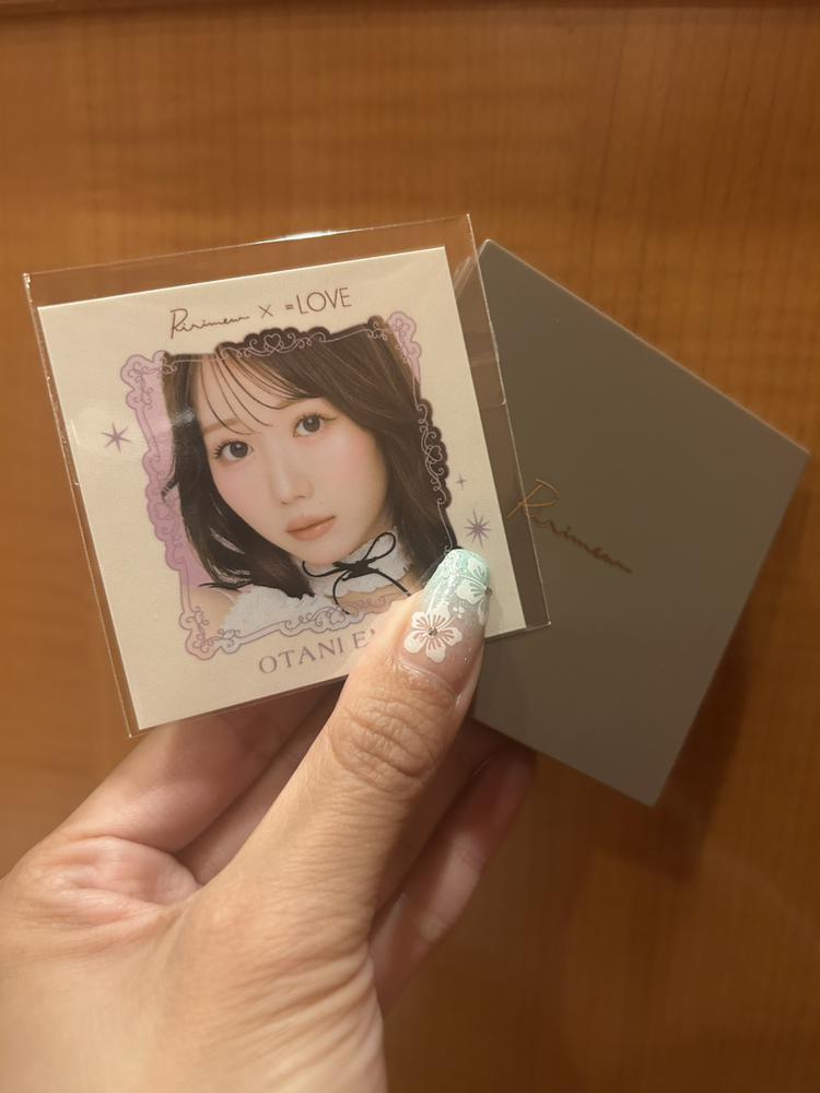 らぶ