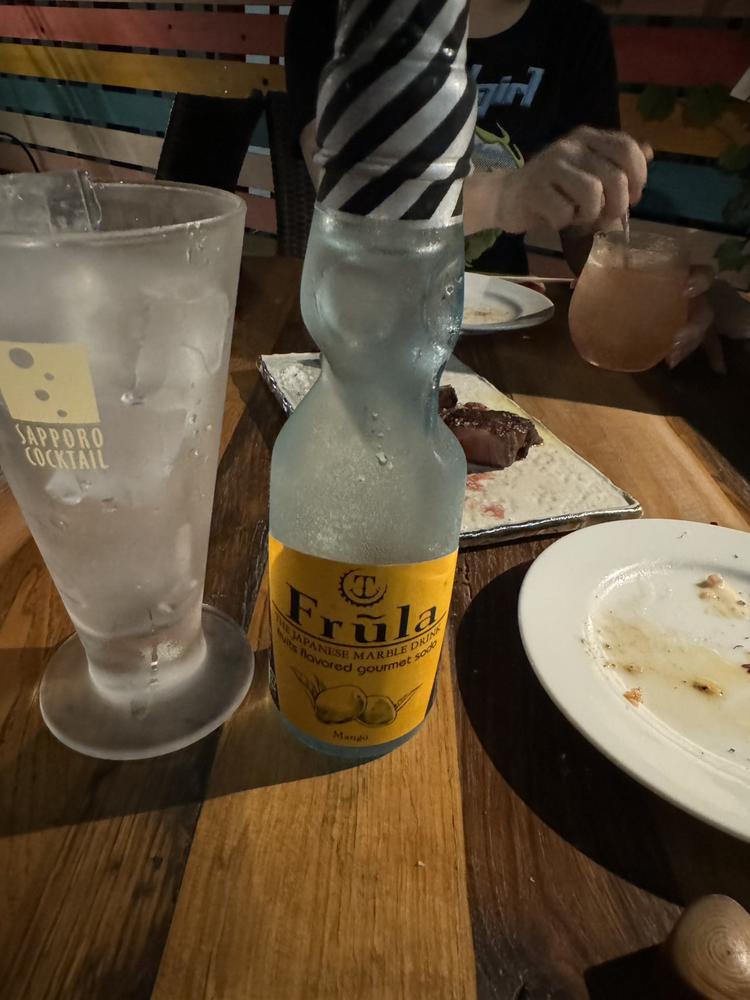 い