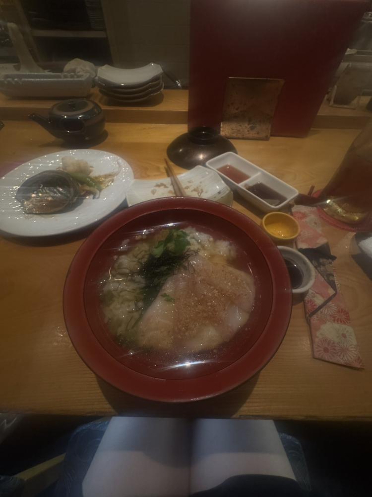 さかなあじ