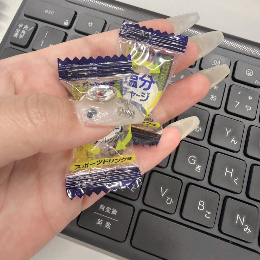 しゅ！