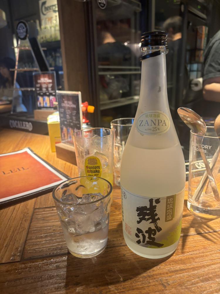 泡盛！！