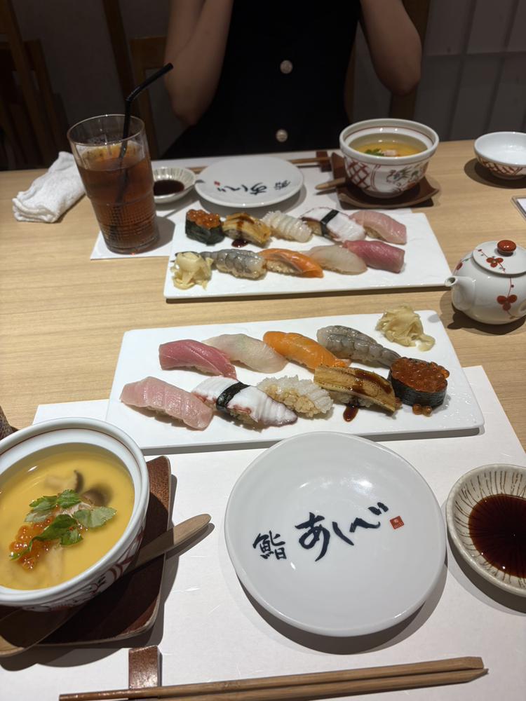 たまご！
