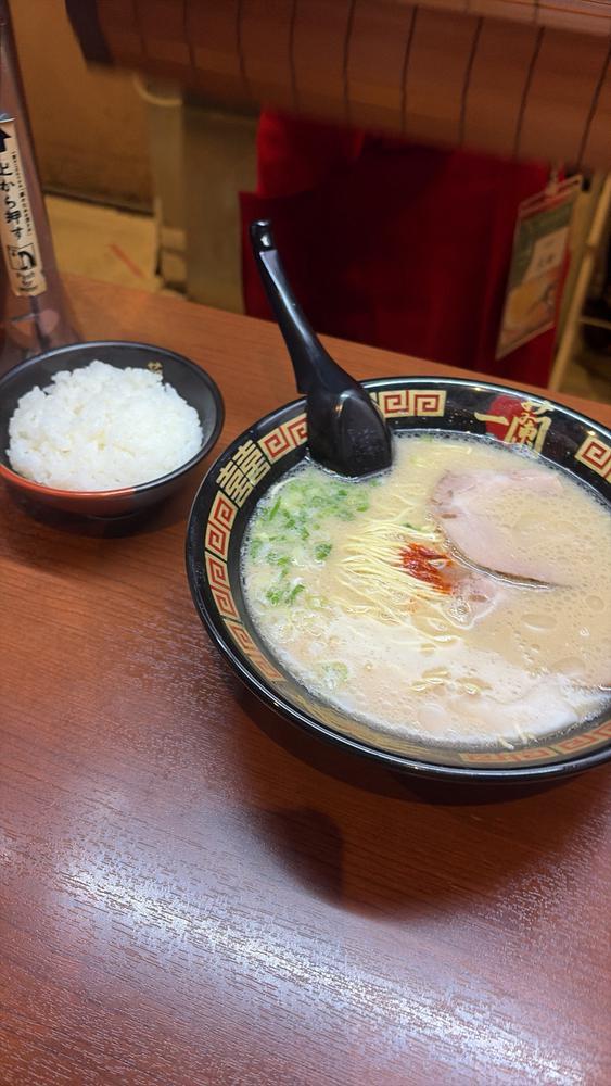 らーめん！