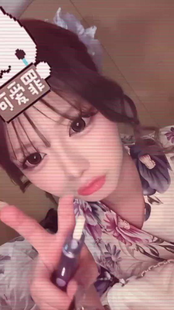 しゅーー♡