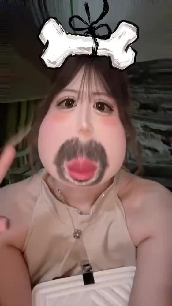 しゆ