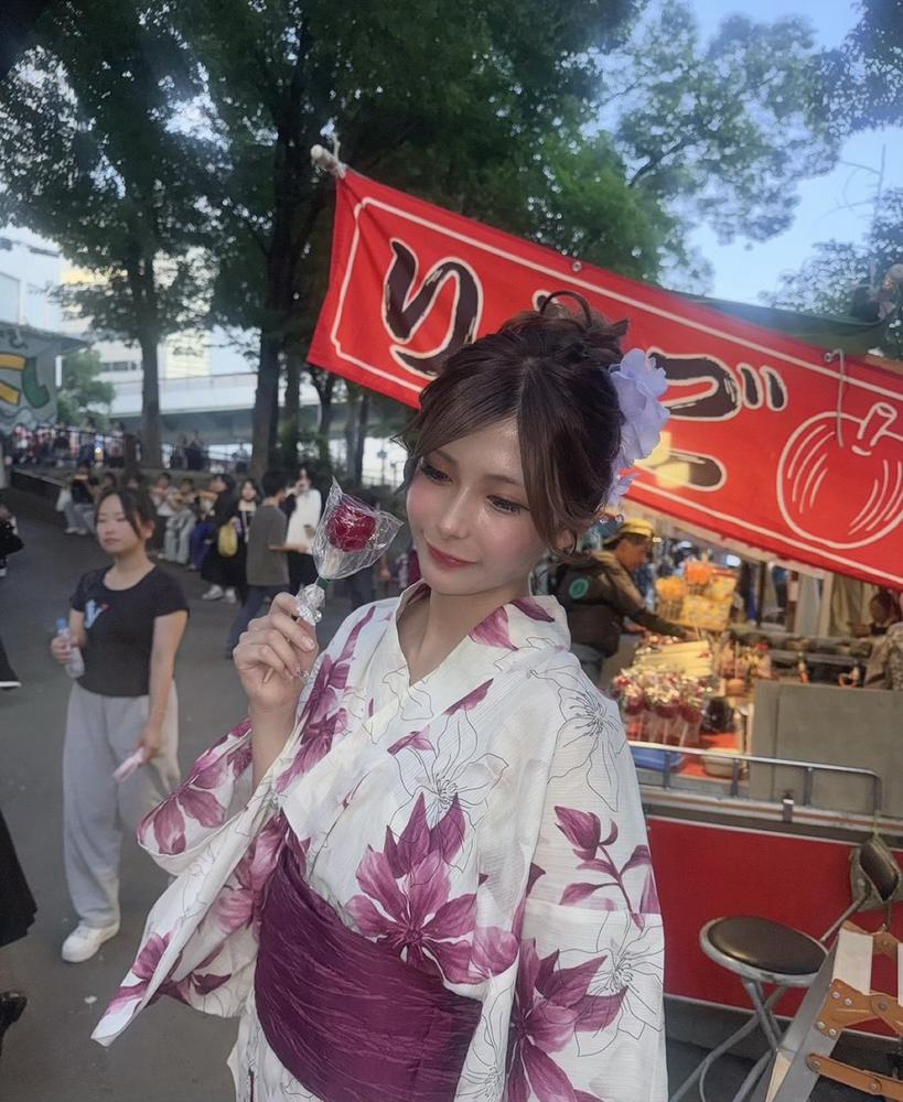 しゅきん！