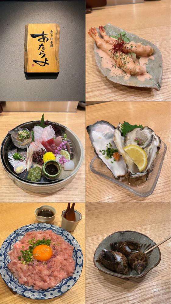 18:00からいます‼️
