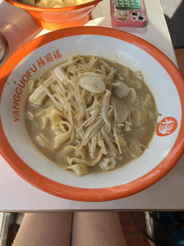 こんにちは☀️