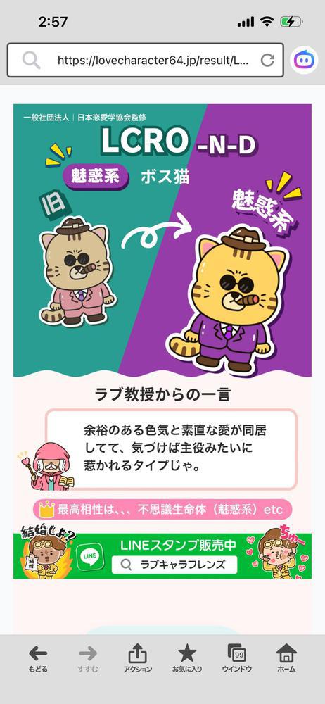 こんにちは☀️