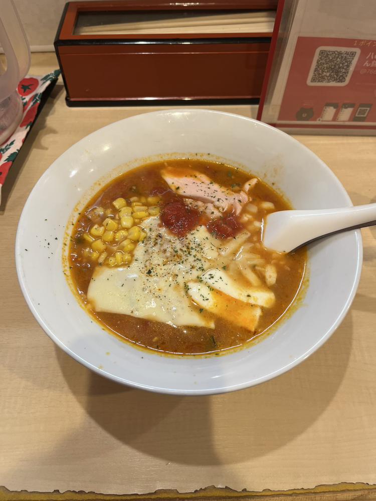 こんにちは☀️