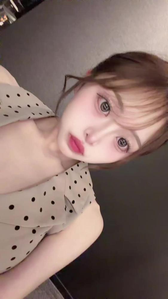 にゅ！