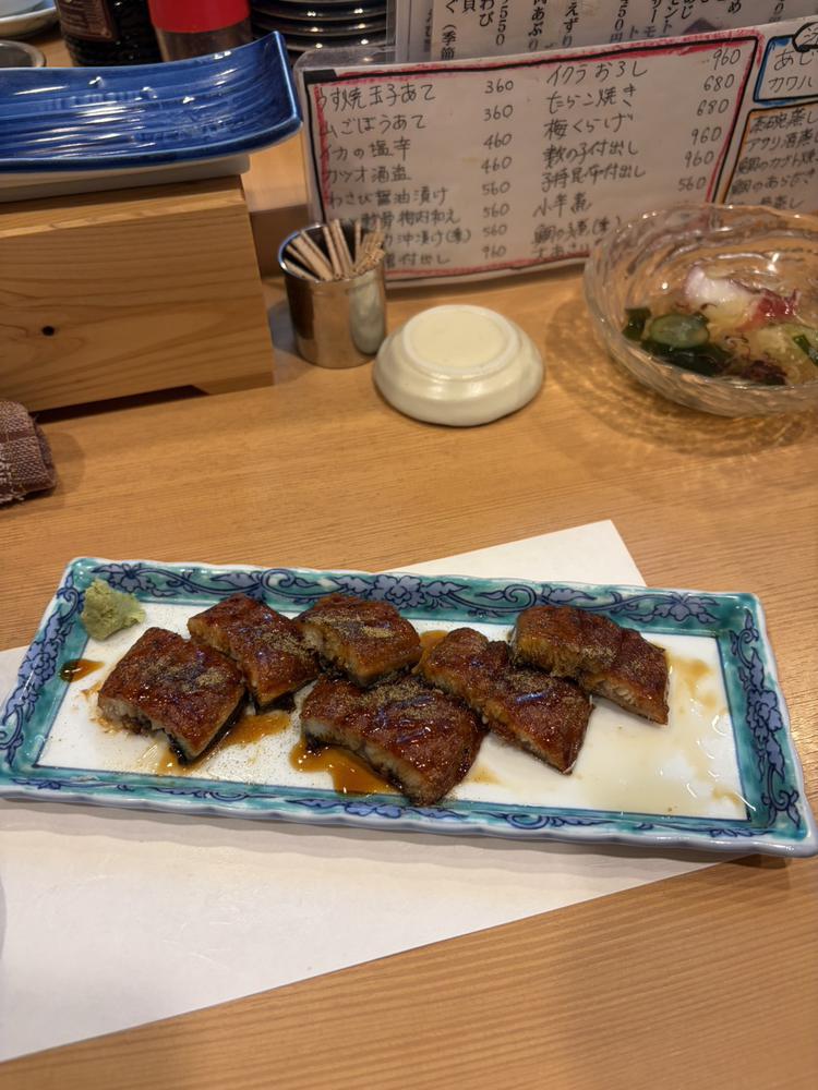 うなぎたべた