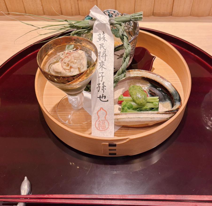 ぴょー